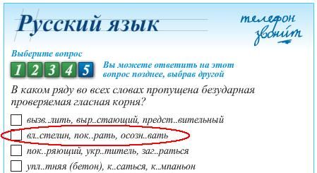 �0���� ��������� �������